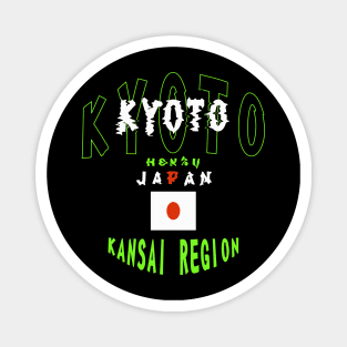 kyoto japan Magnet